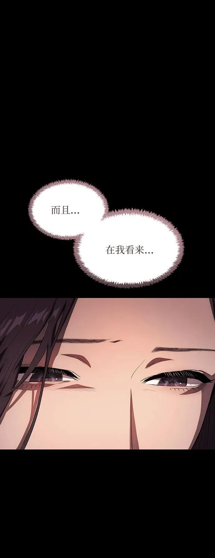 第264页