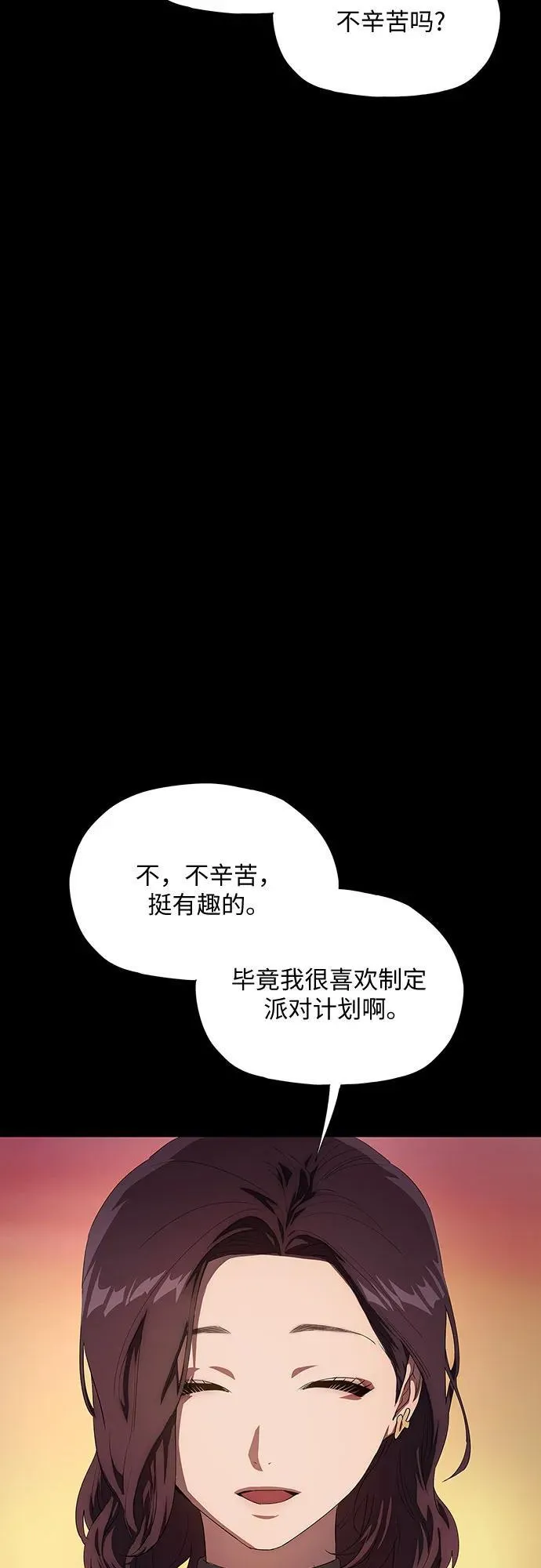 第222页