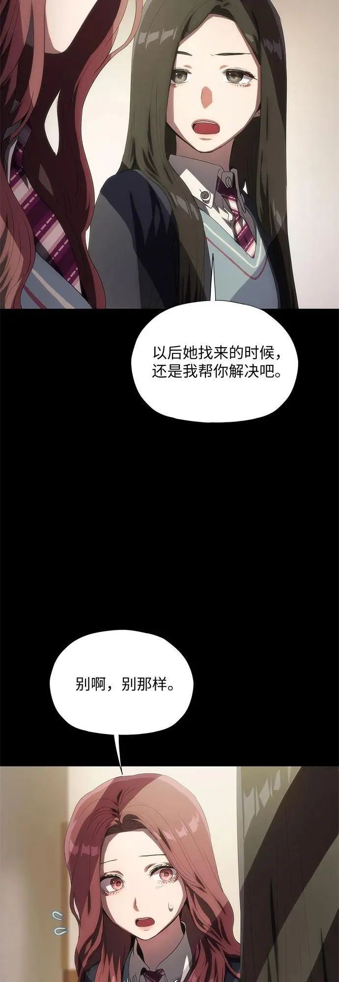 第219页