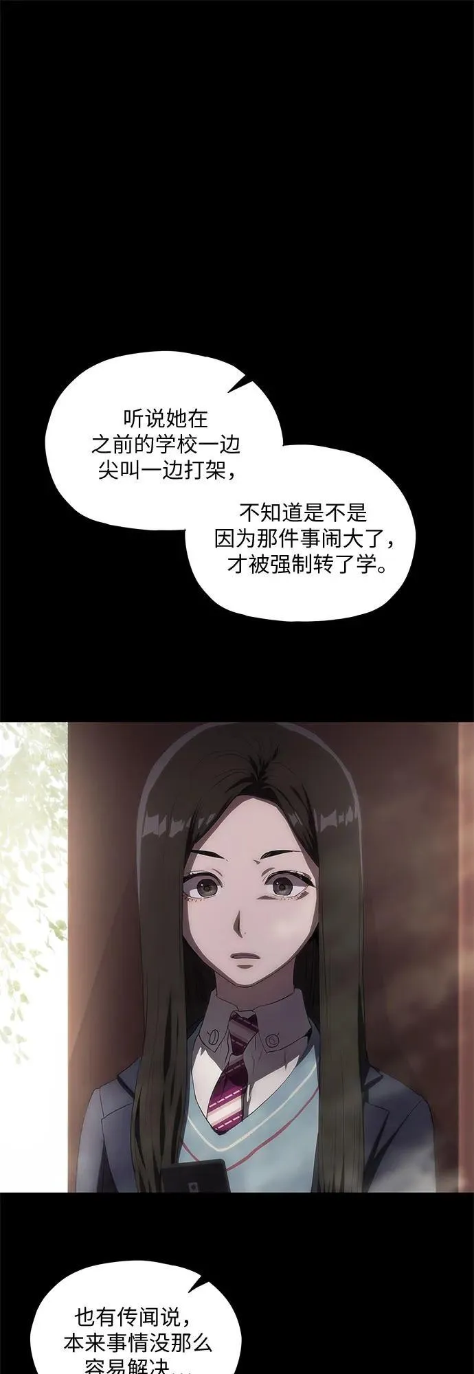 第198页