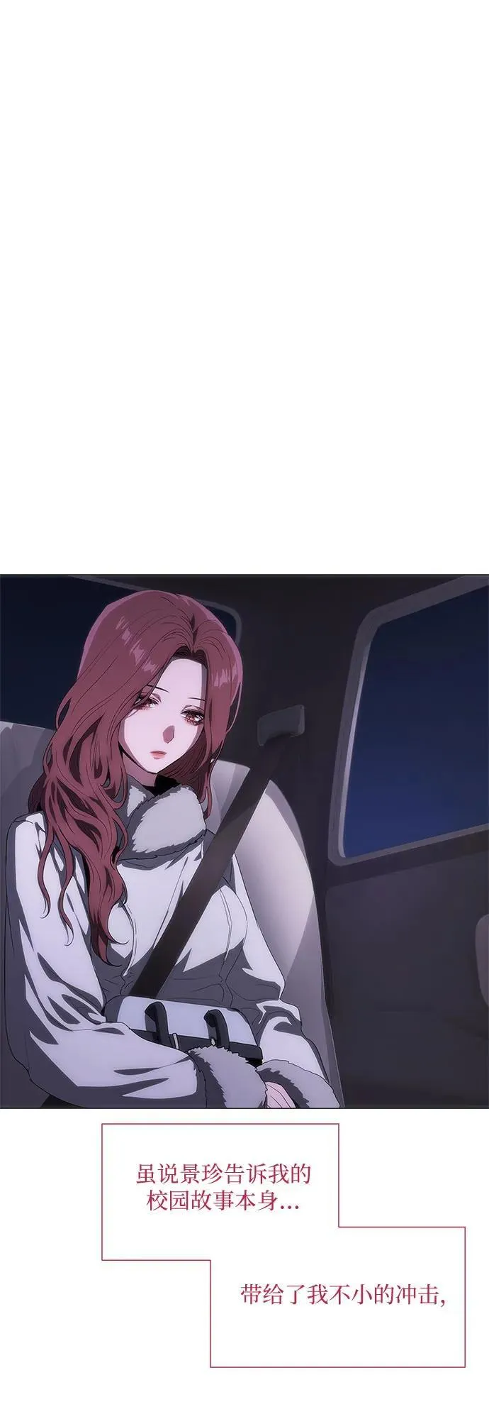 第285页