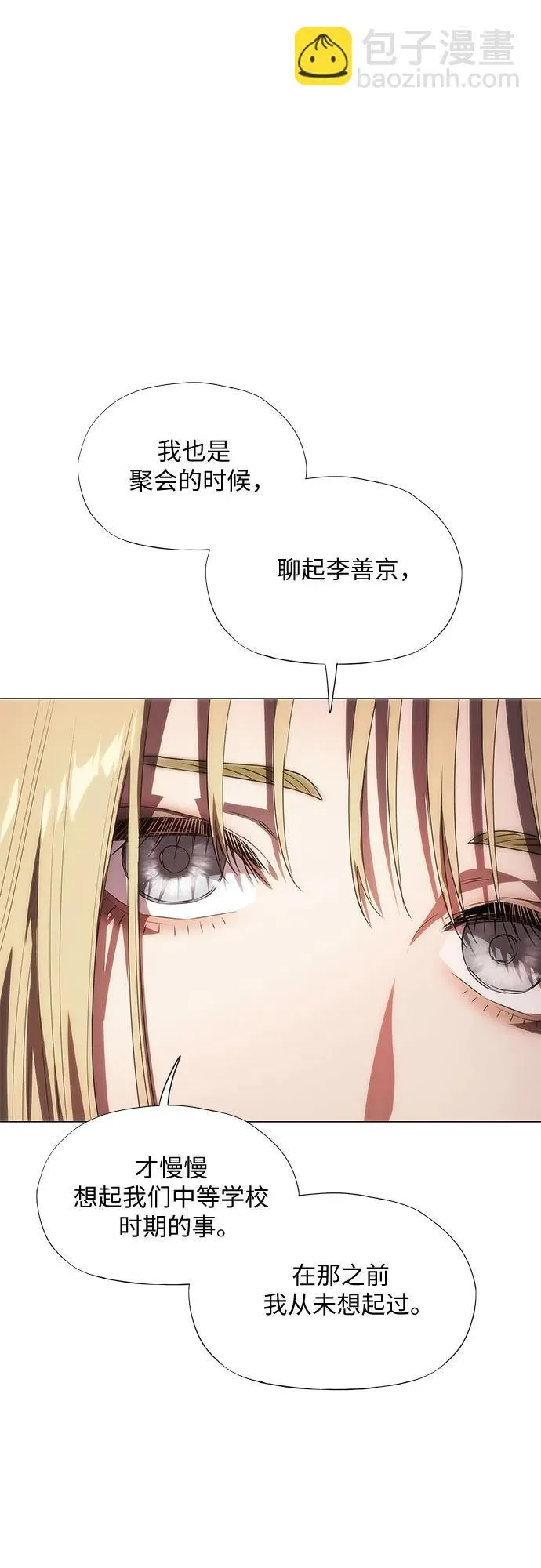 第246页