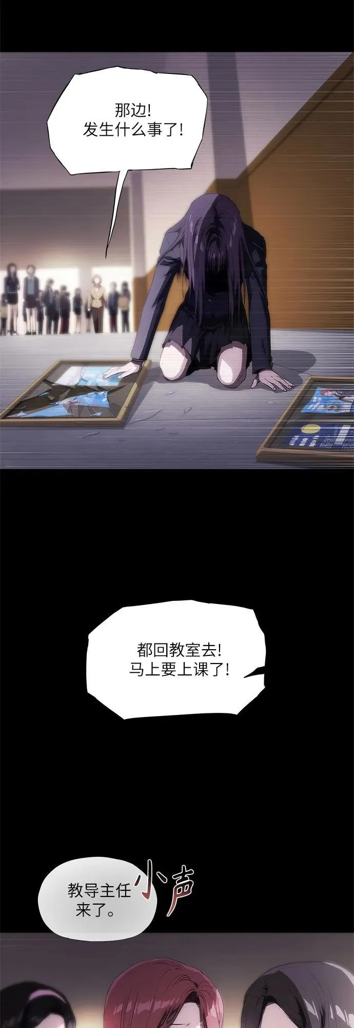 第204页