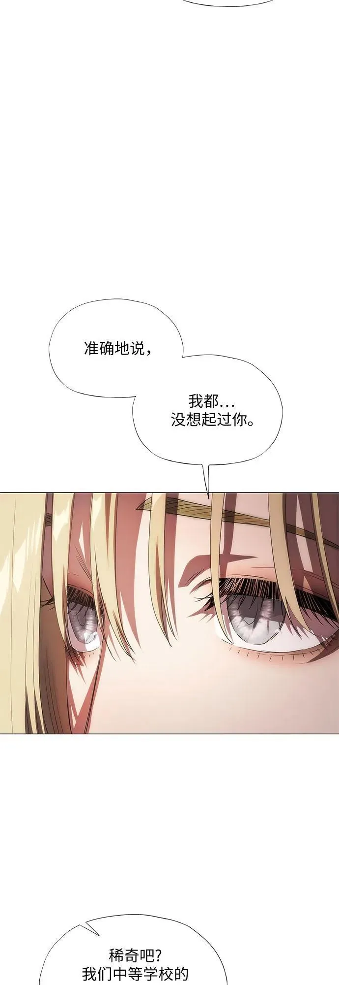 第258页