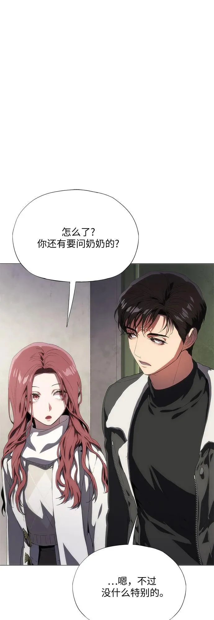 第219页