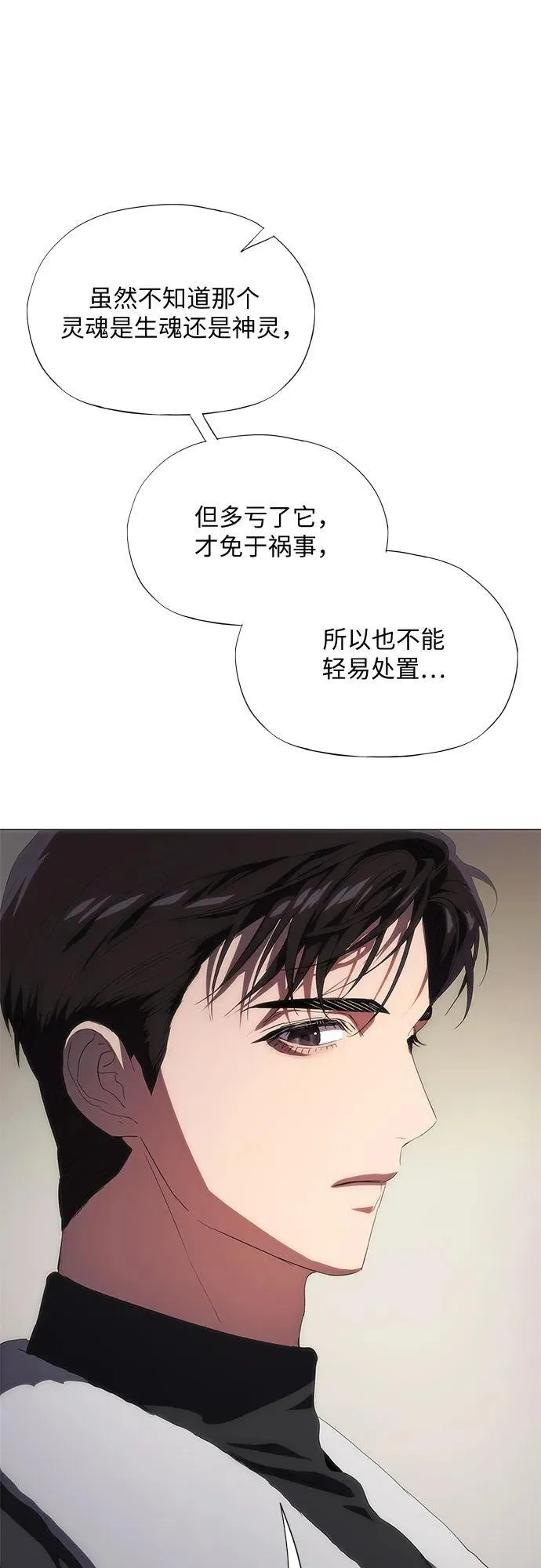 第210页