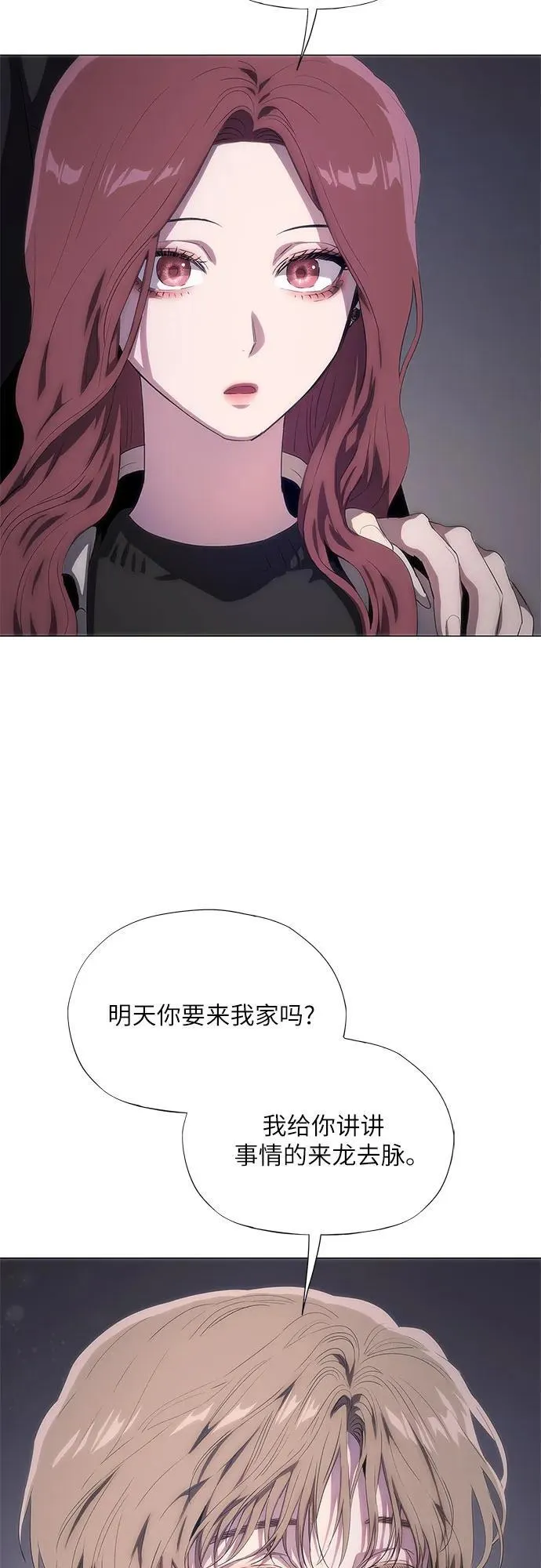 第237页
