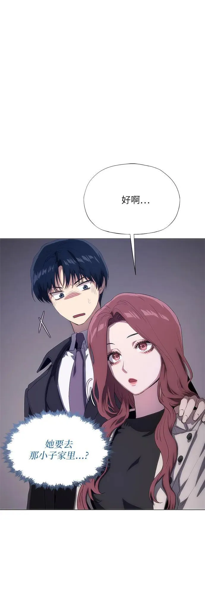 第243页