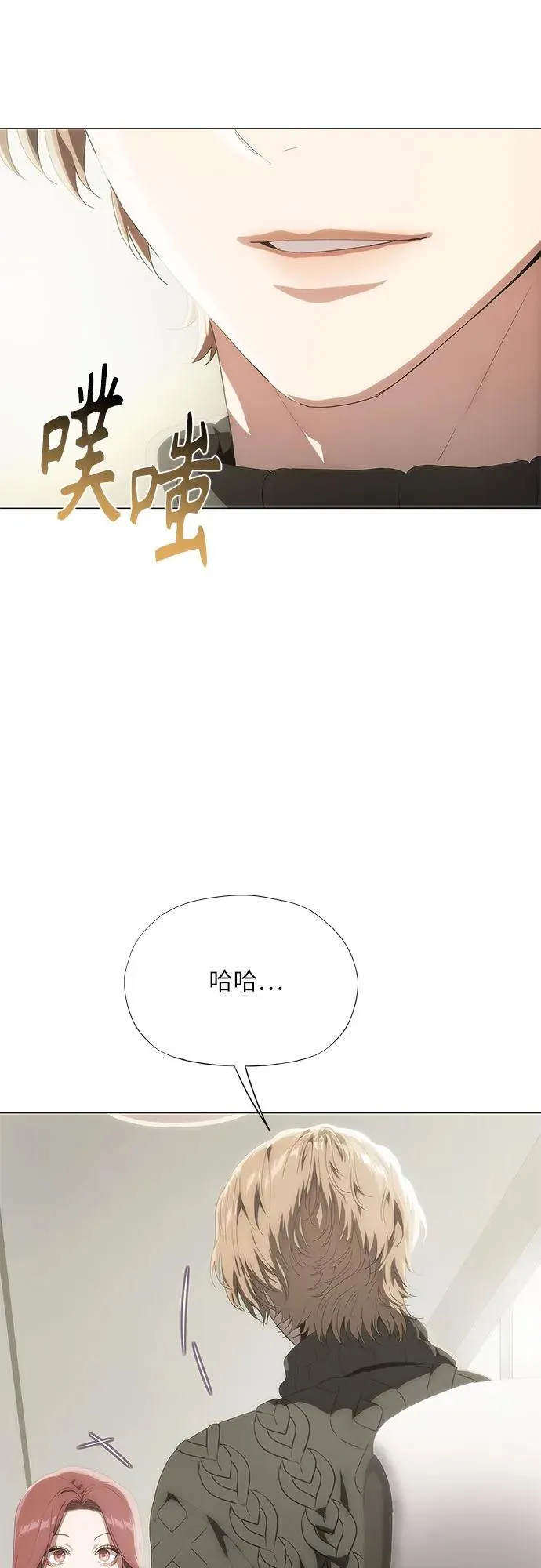 第186页
