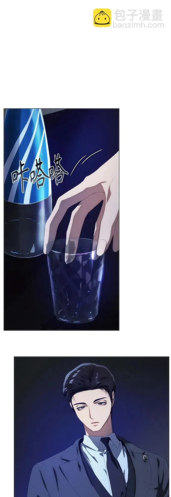 第267页