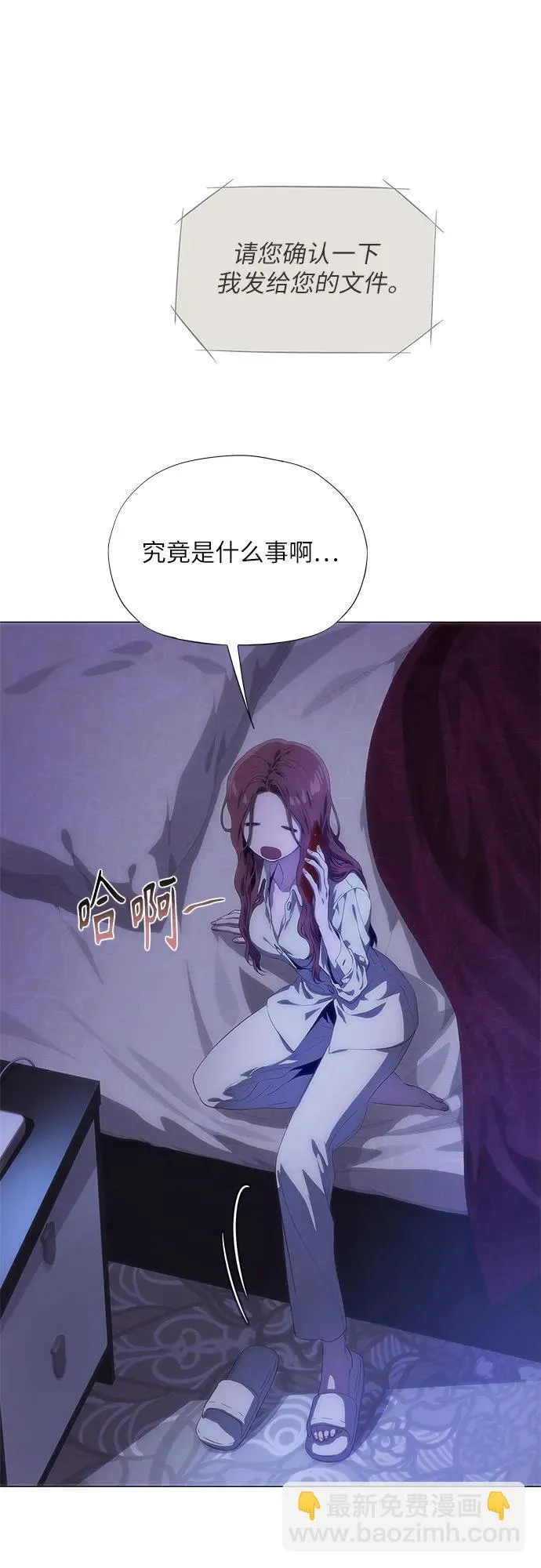 第189页