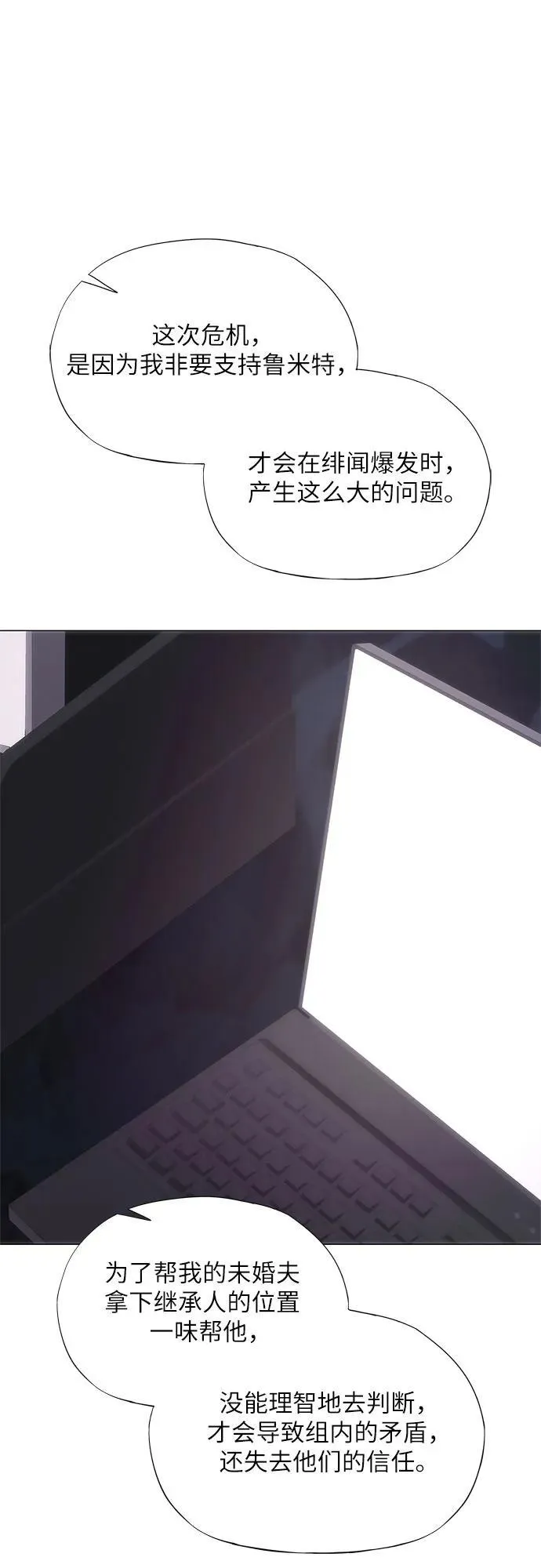 第237页
