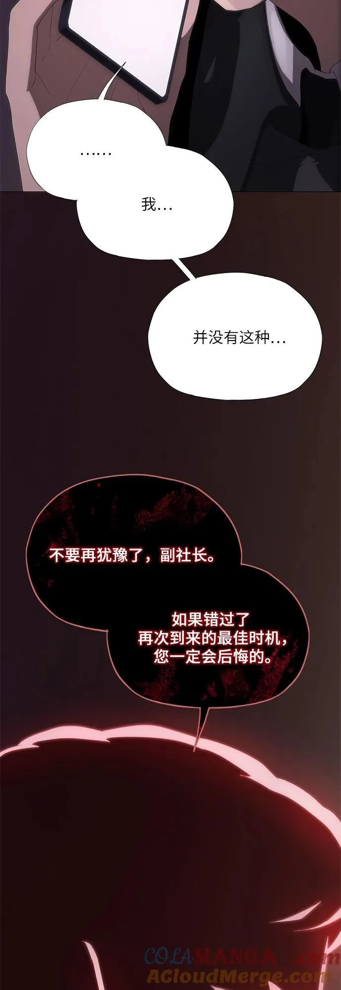 第279页