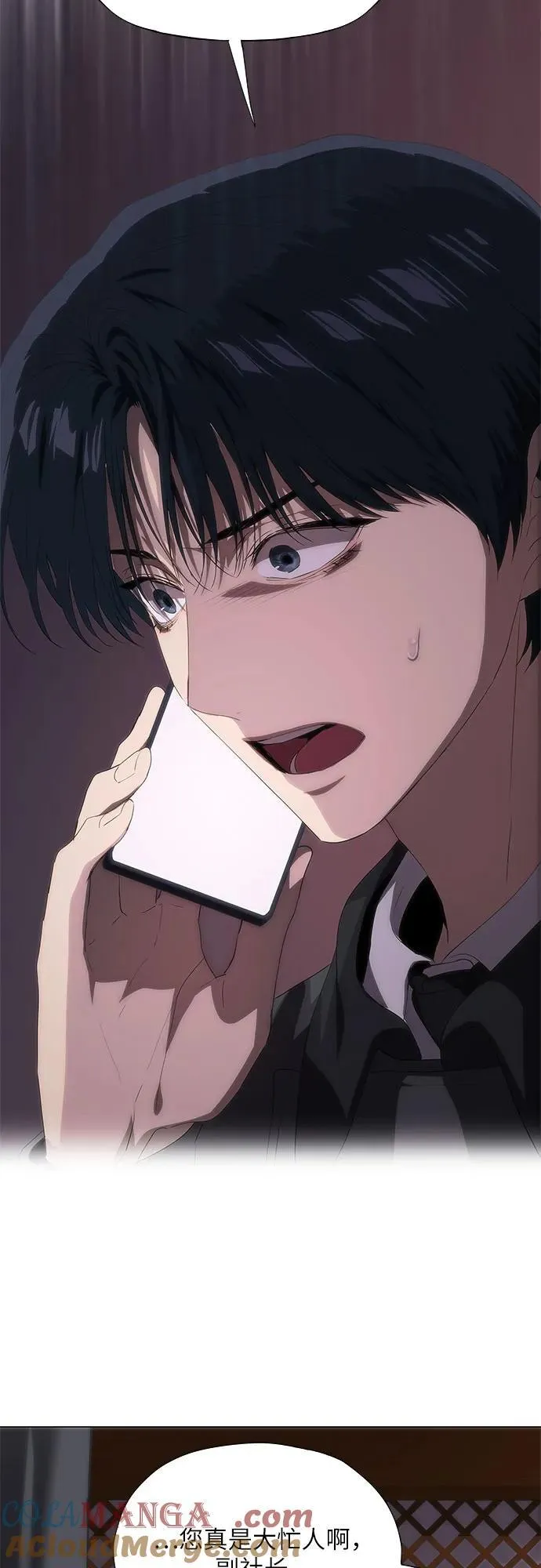 第225页
