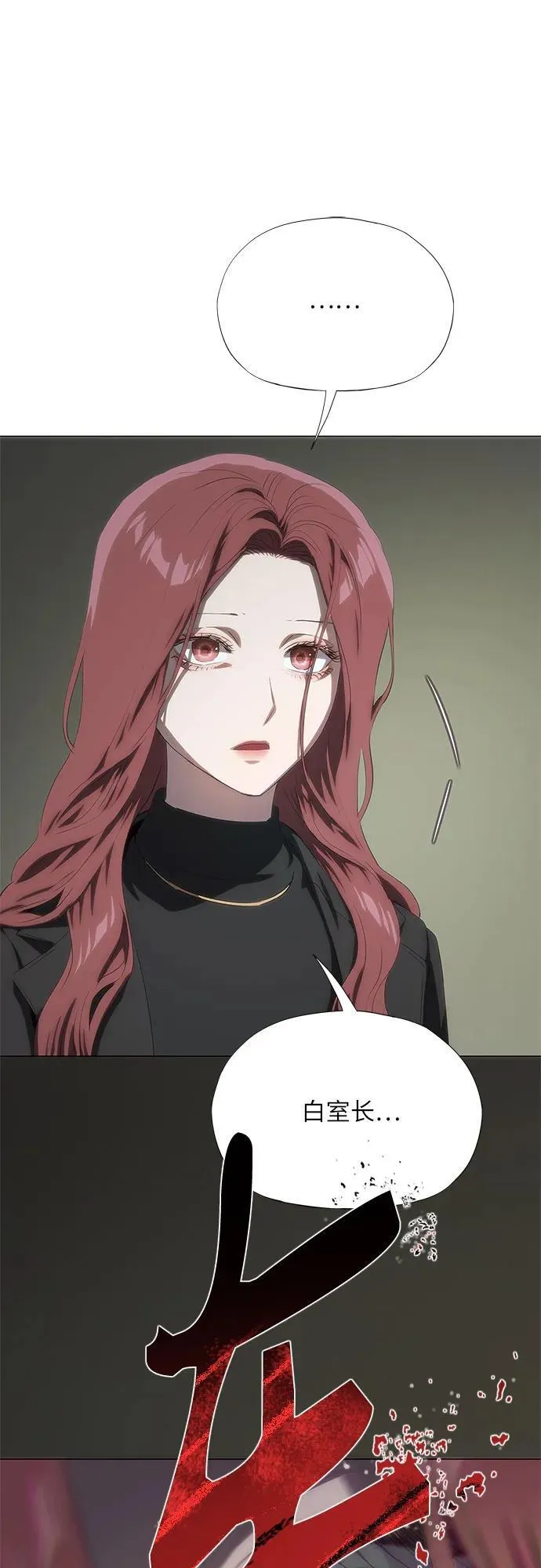 第204页