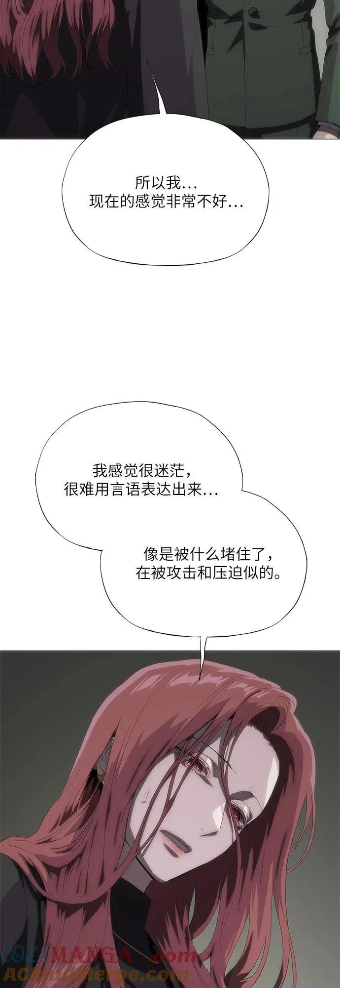 第180页