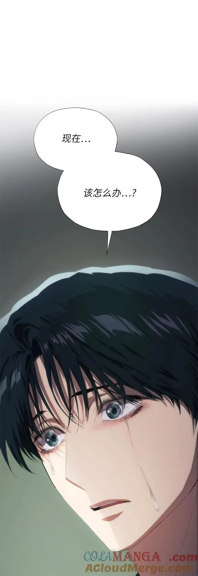 第234页