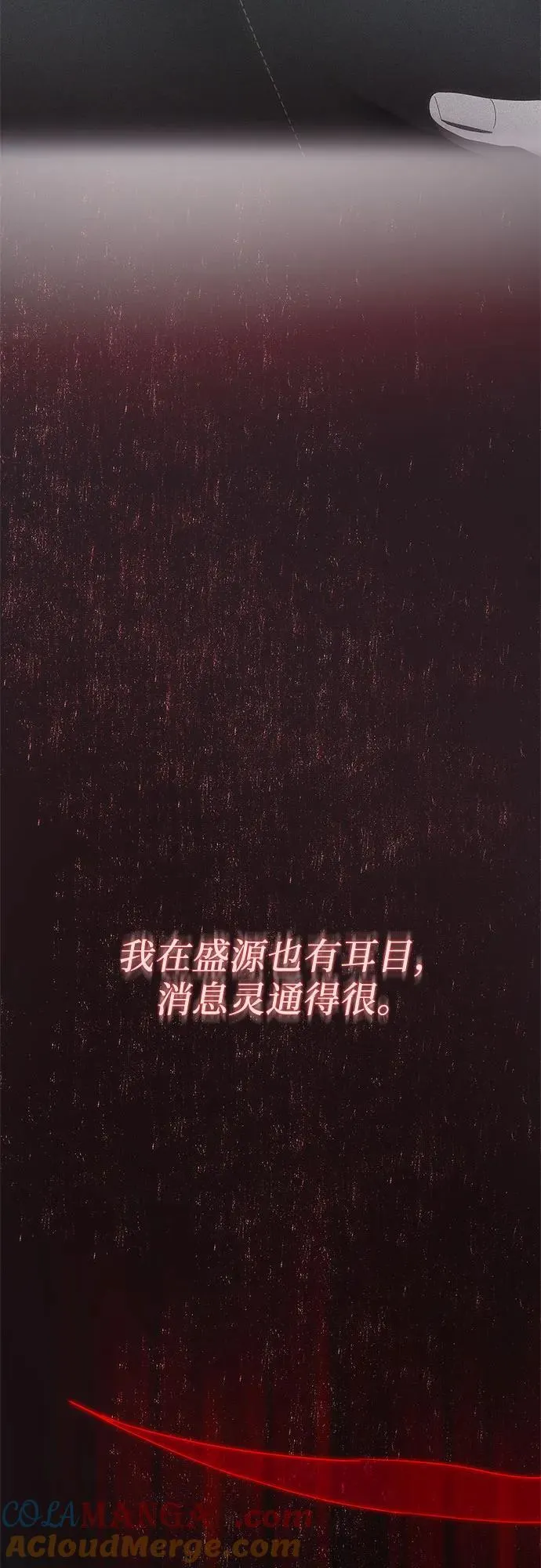 第216页
