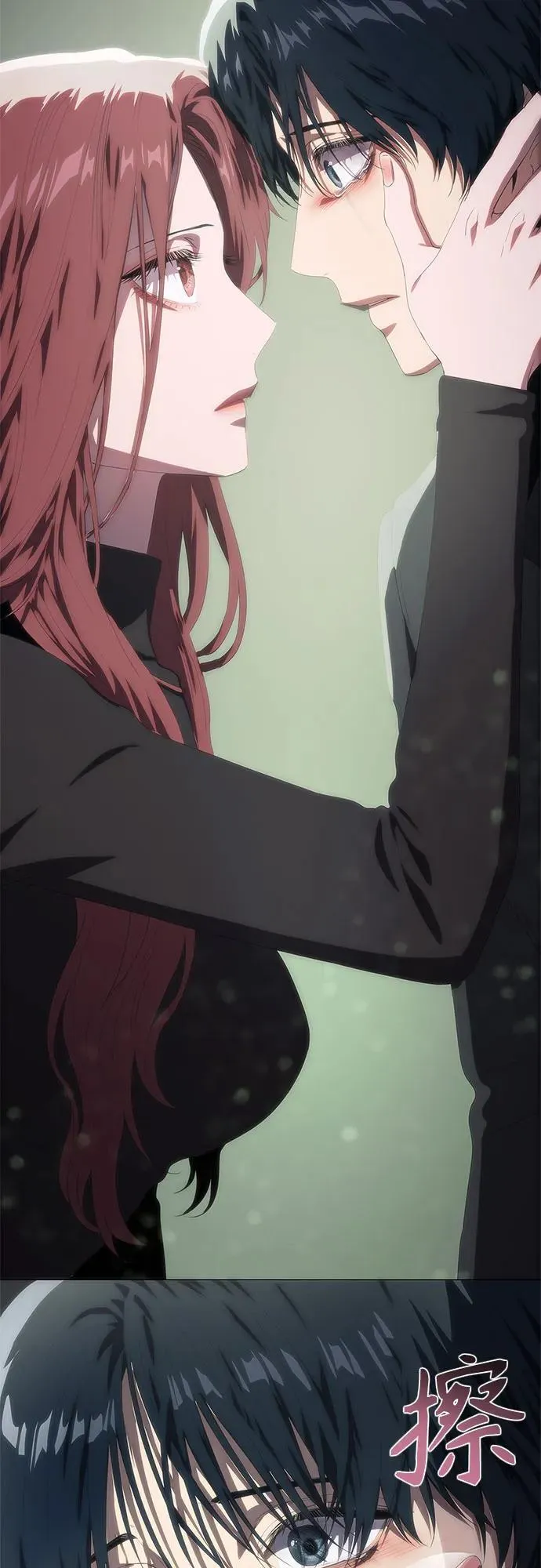 第246页