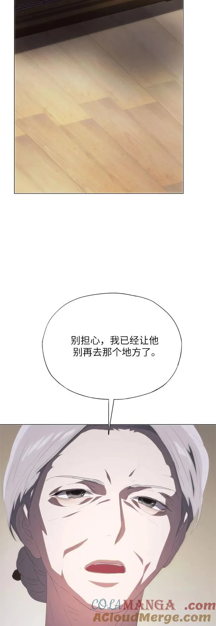 第261页