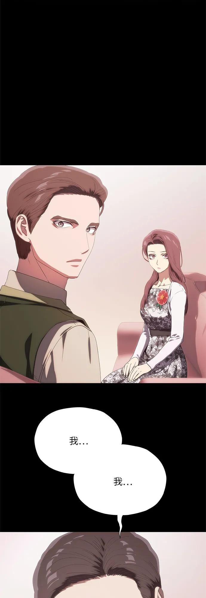 第249页