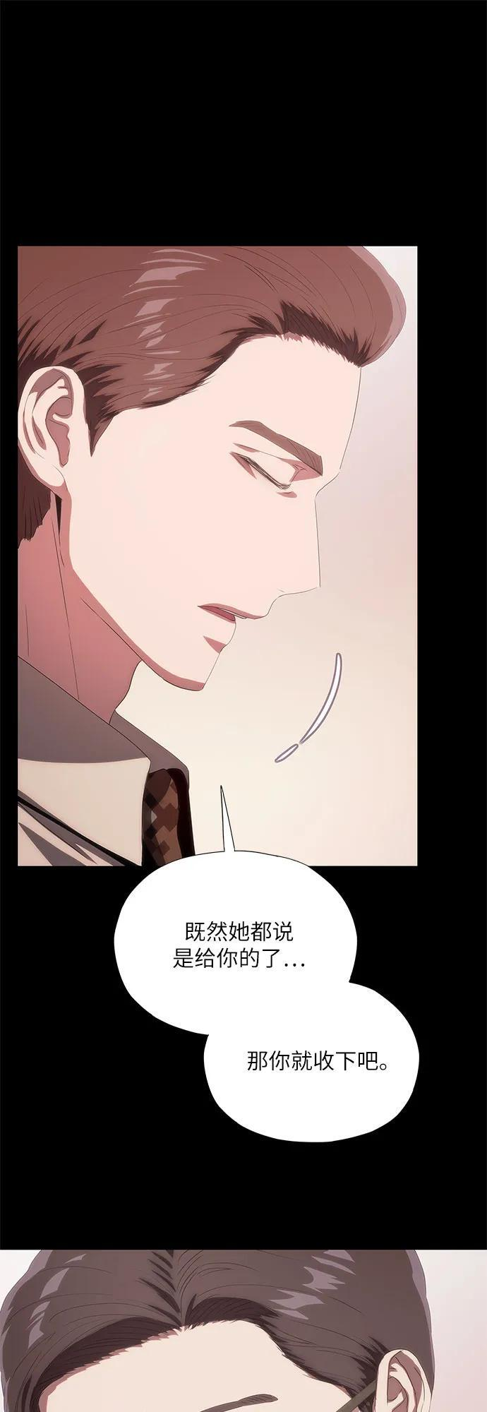 第255页