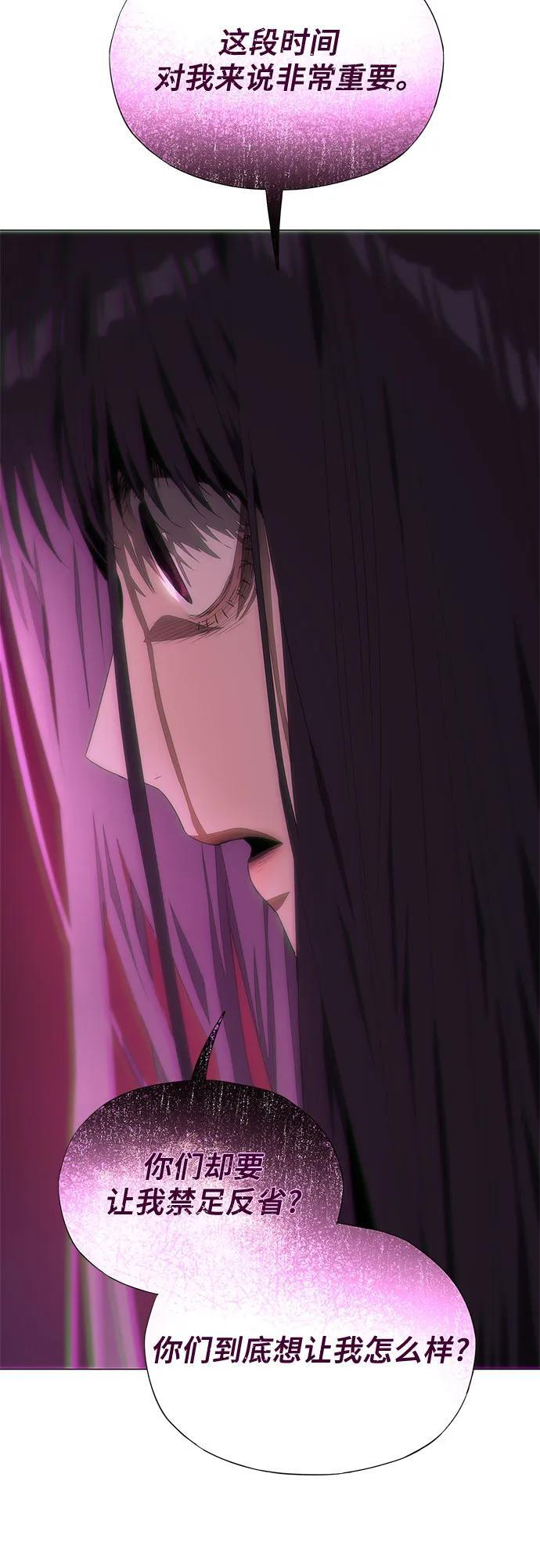 第204页