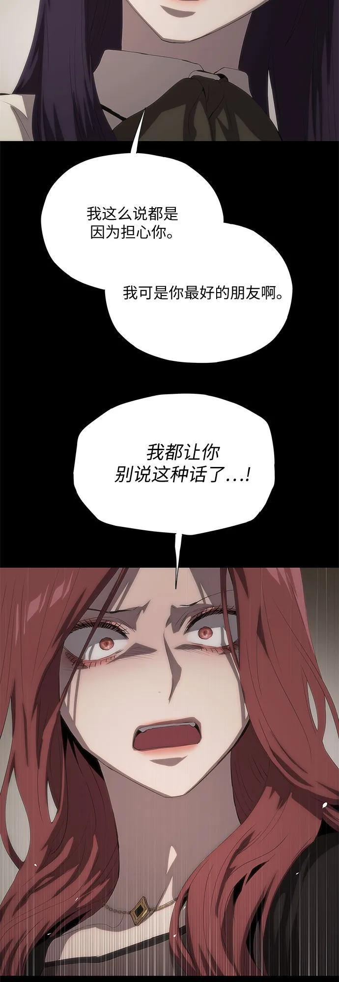 第261页