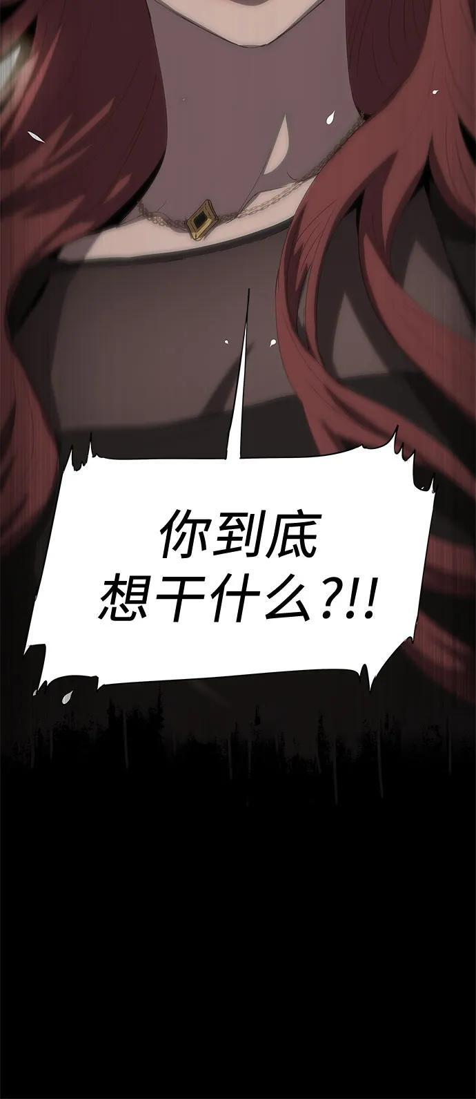 第285页