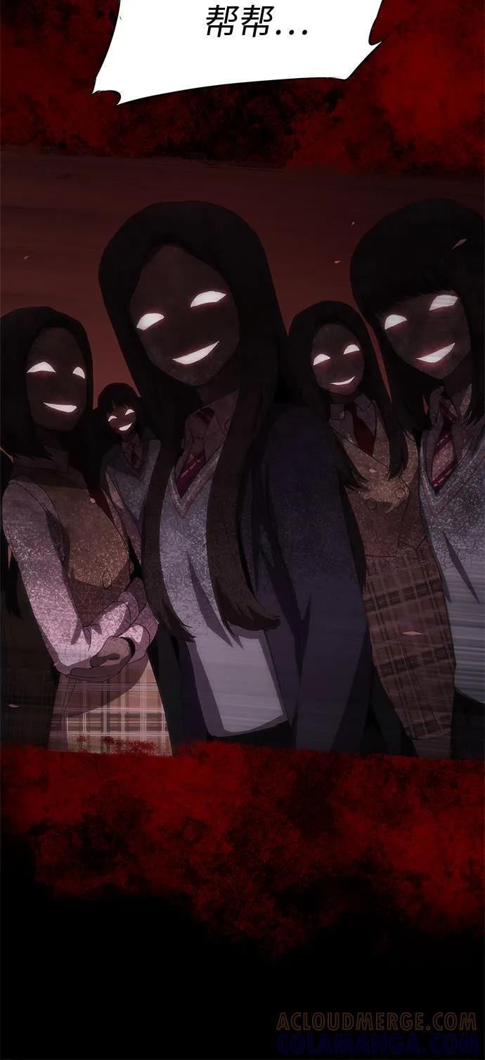 第348页