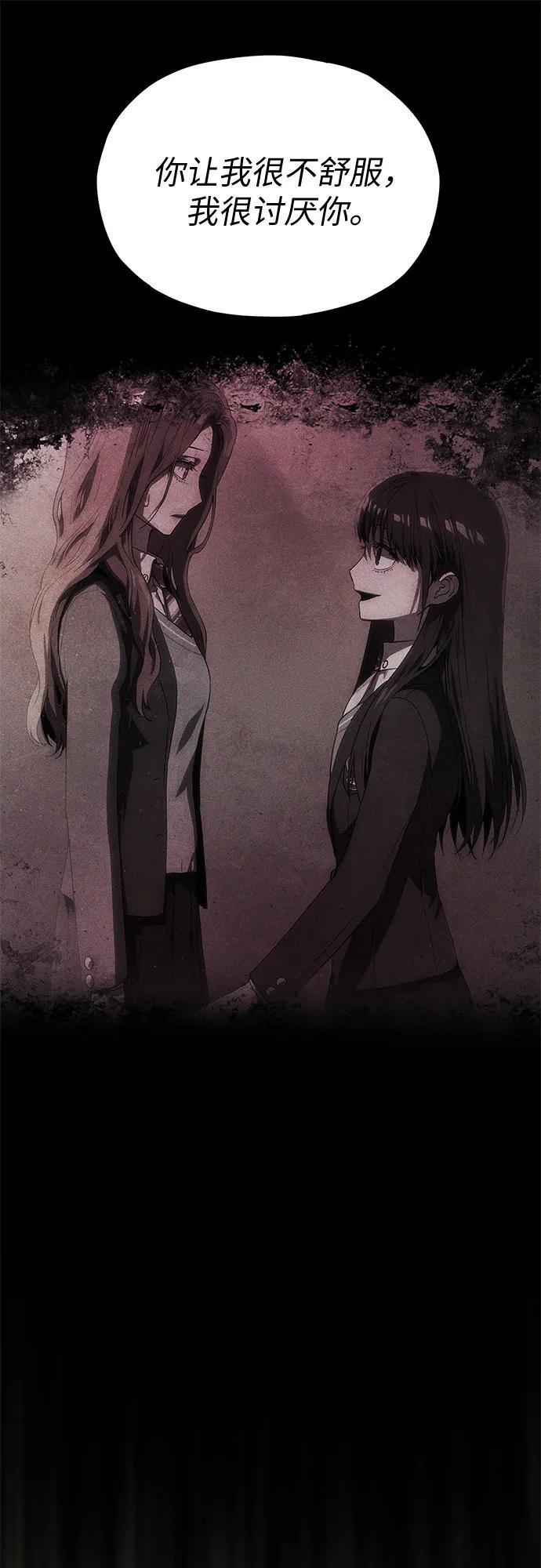第279页