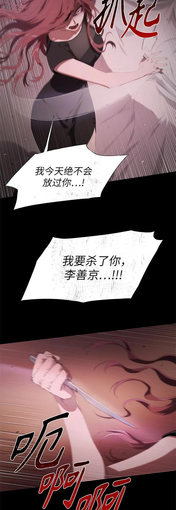 第306页