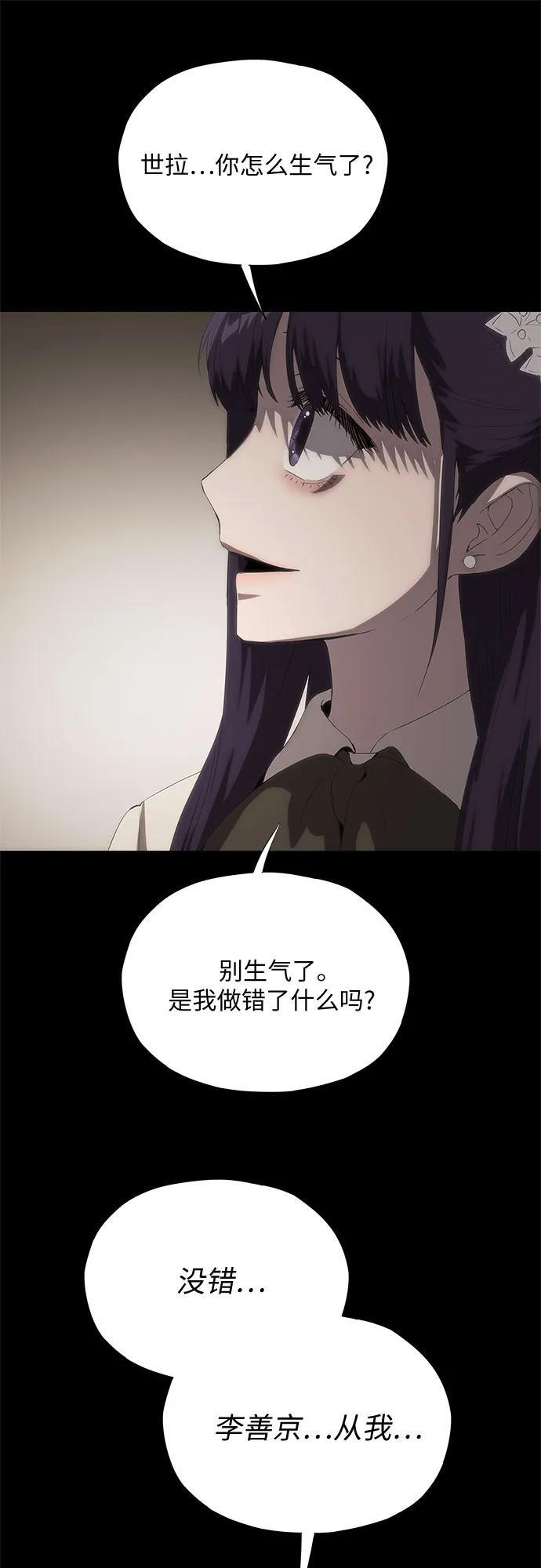 第270页