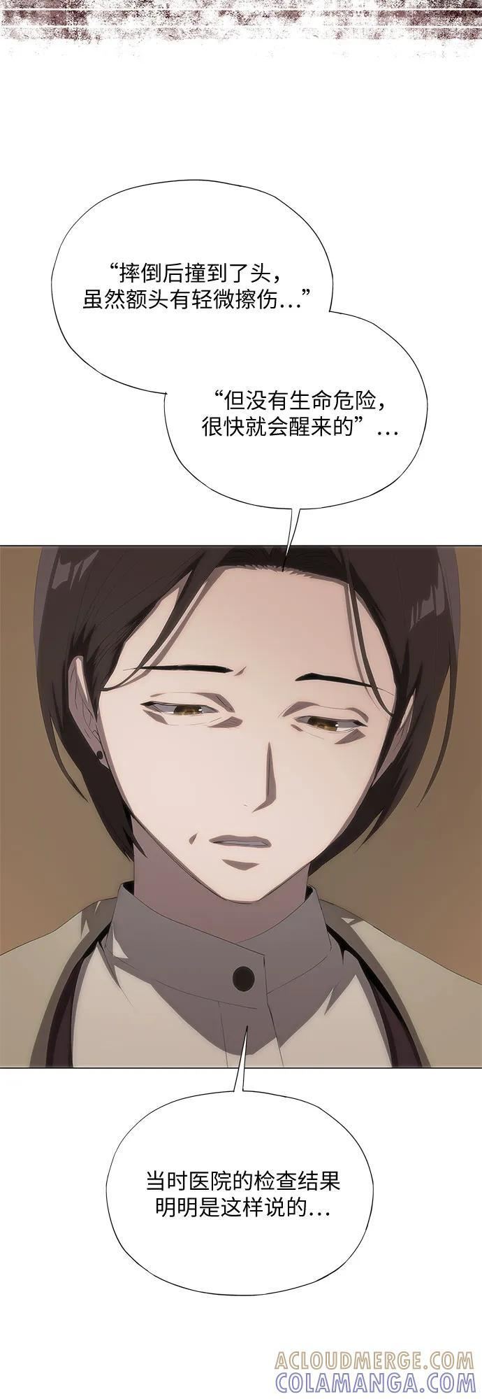 第234页