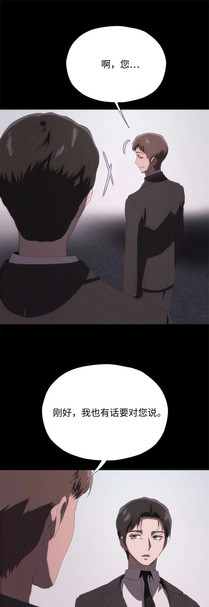 第219页