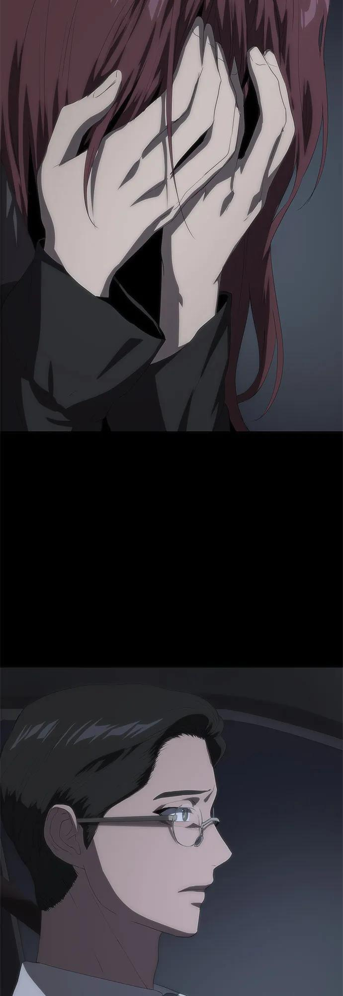 第243页