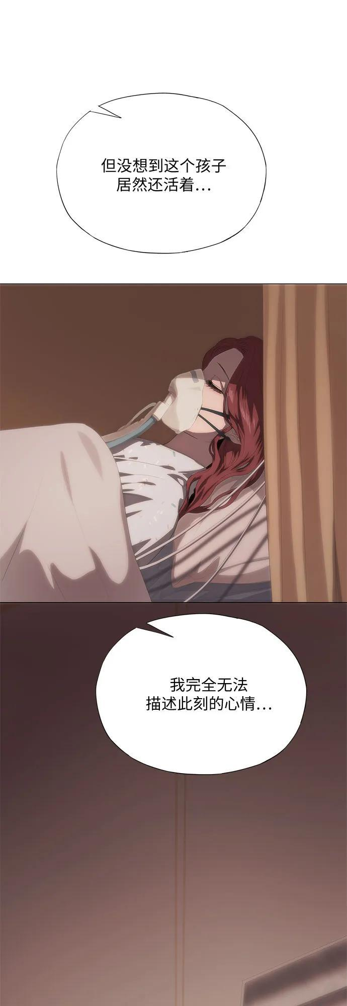 第285页