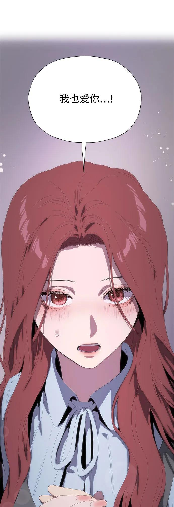 第255页