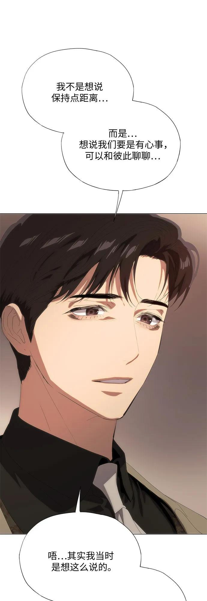 第291页