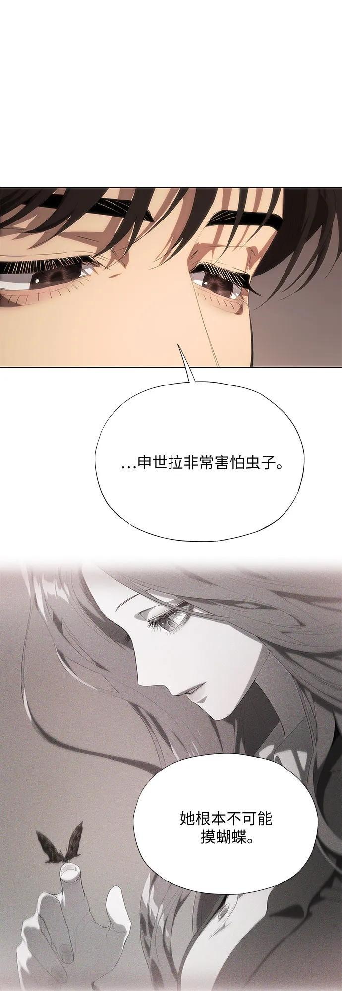 第231页