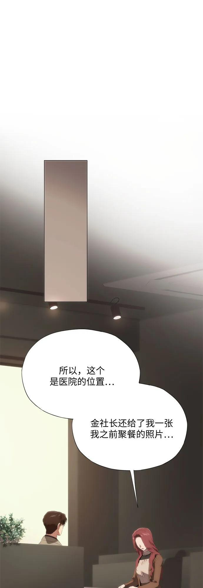 第213页