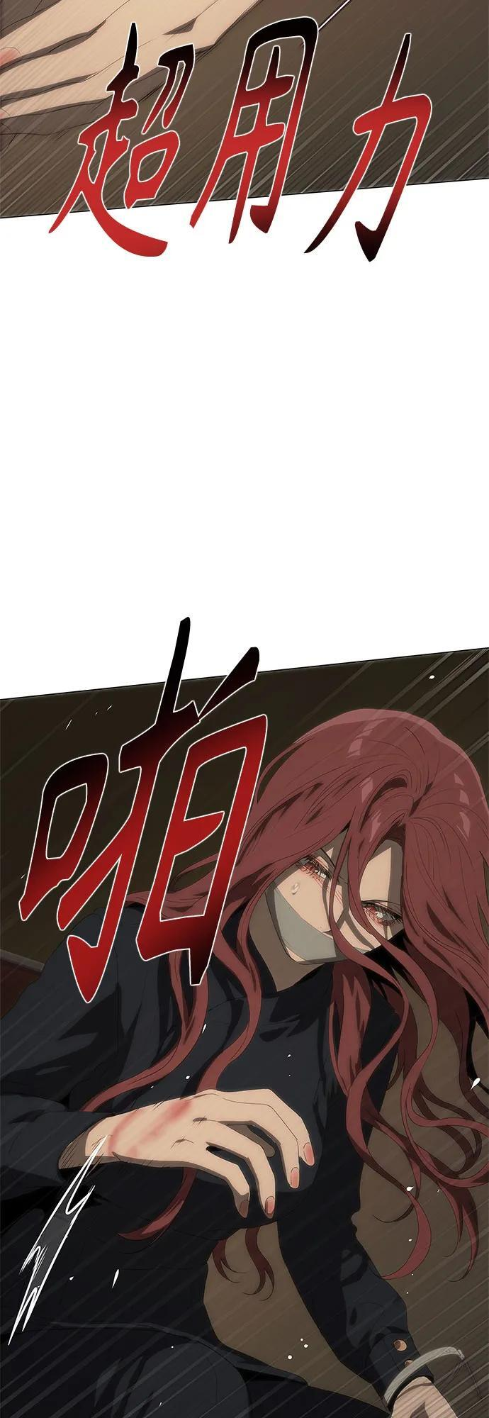 第204页