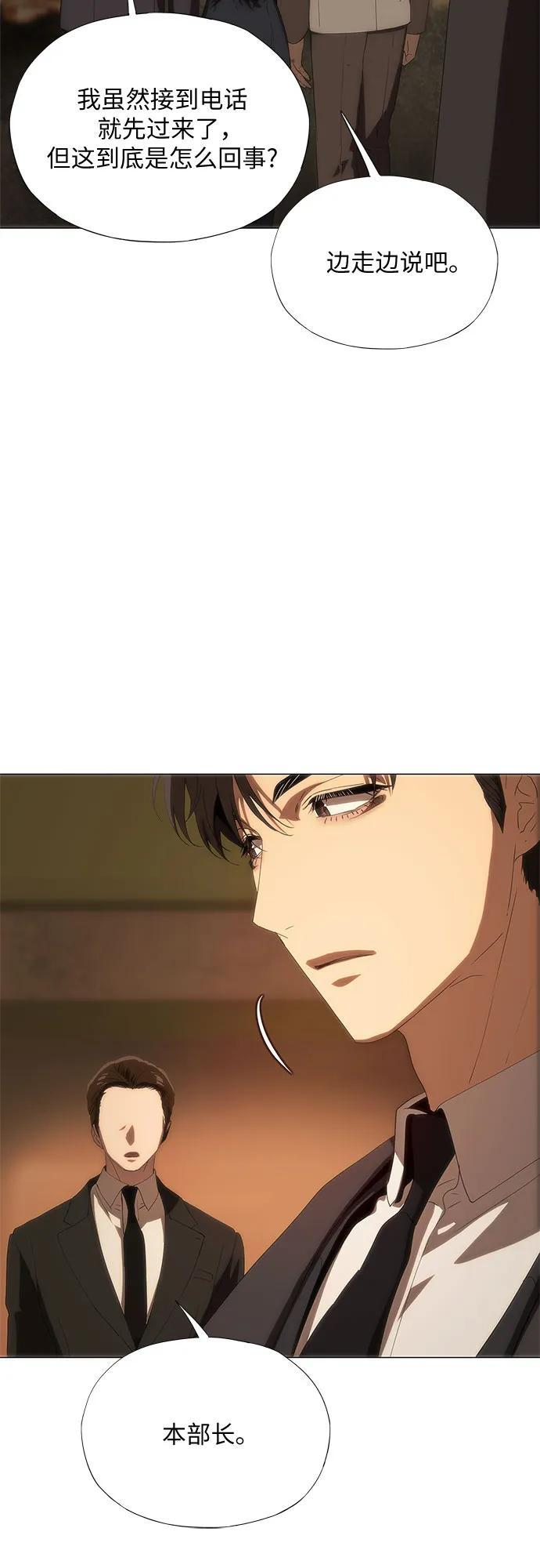 第231页