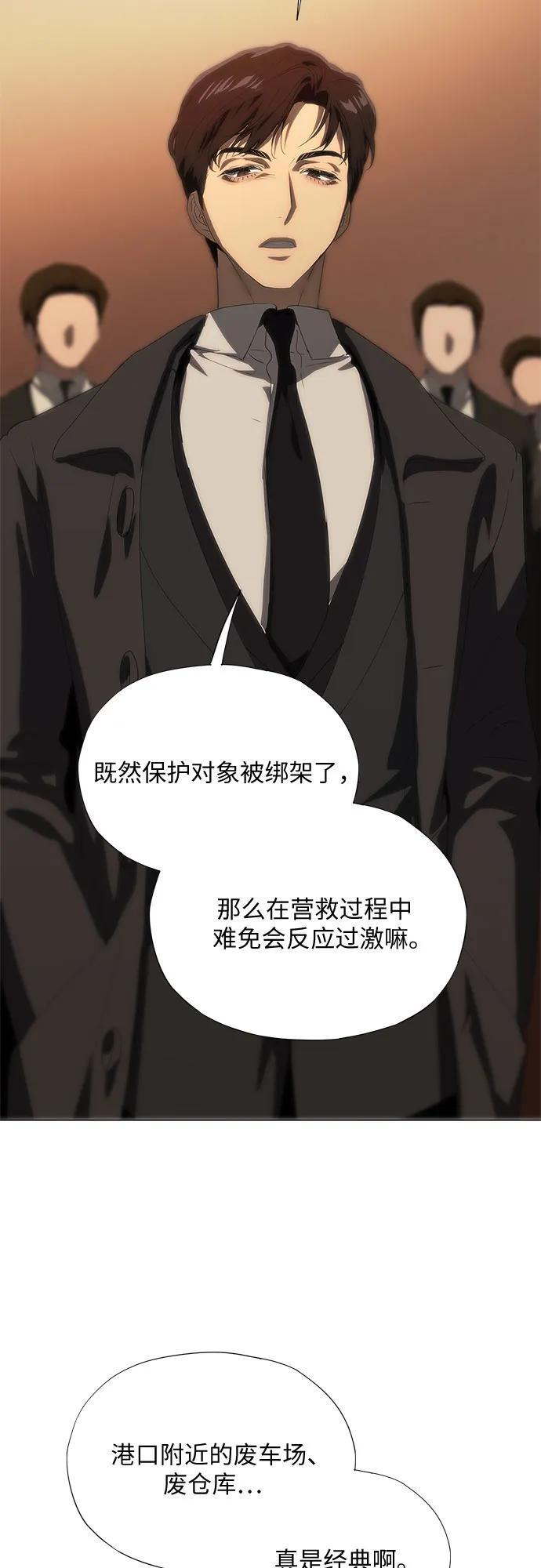 第249页