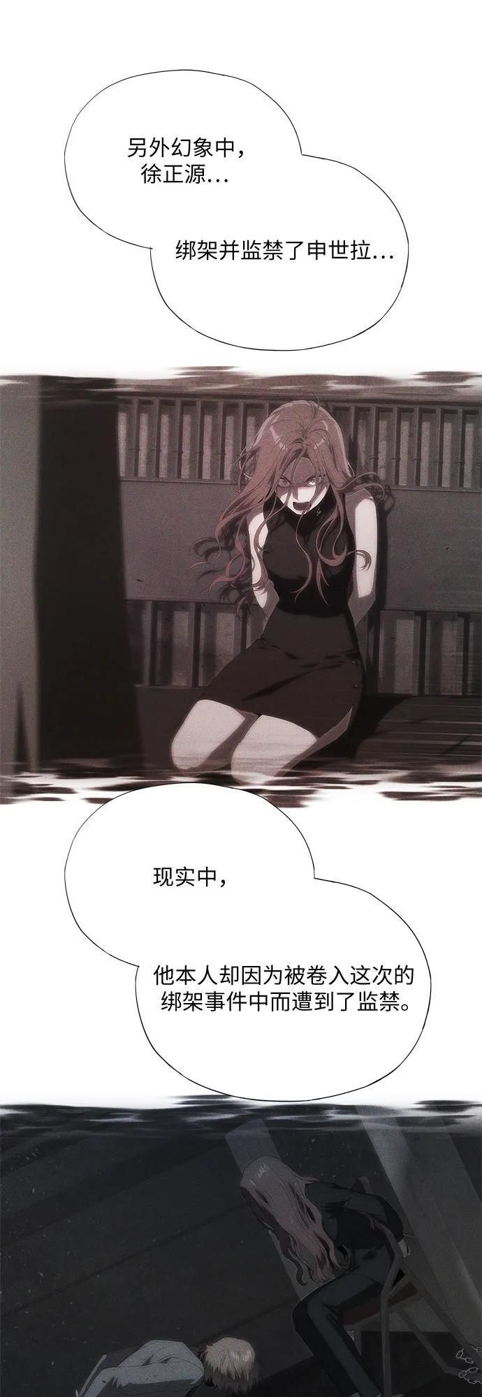 第240页