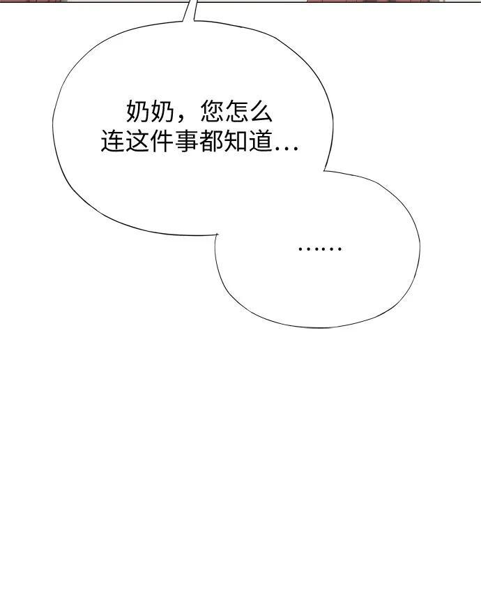 第291页