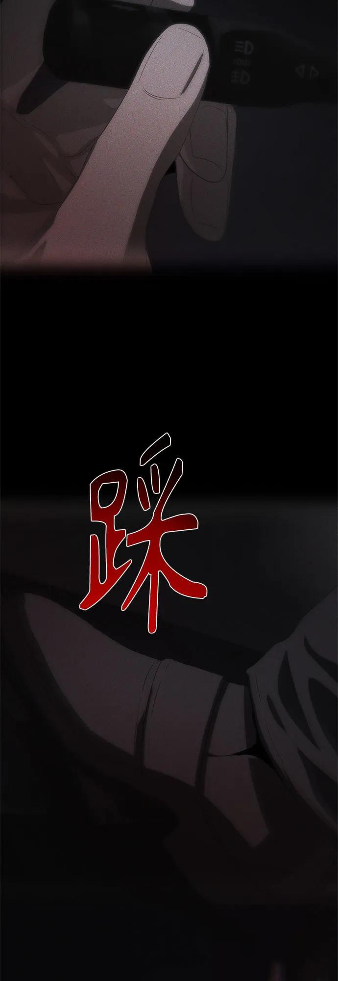 第240页