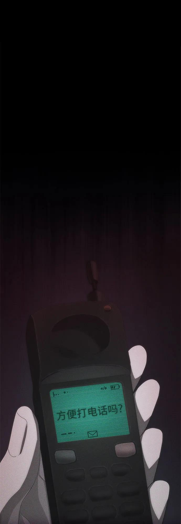 第192页