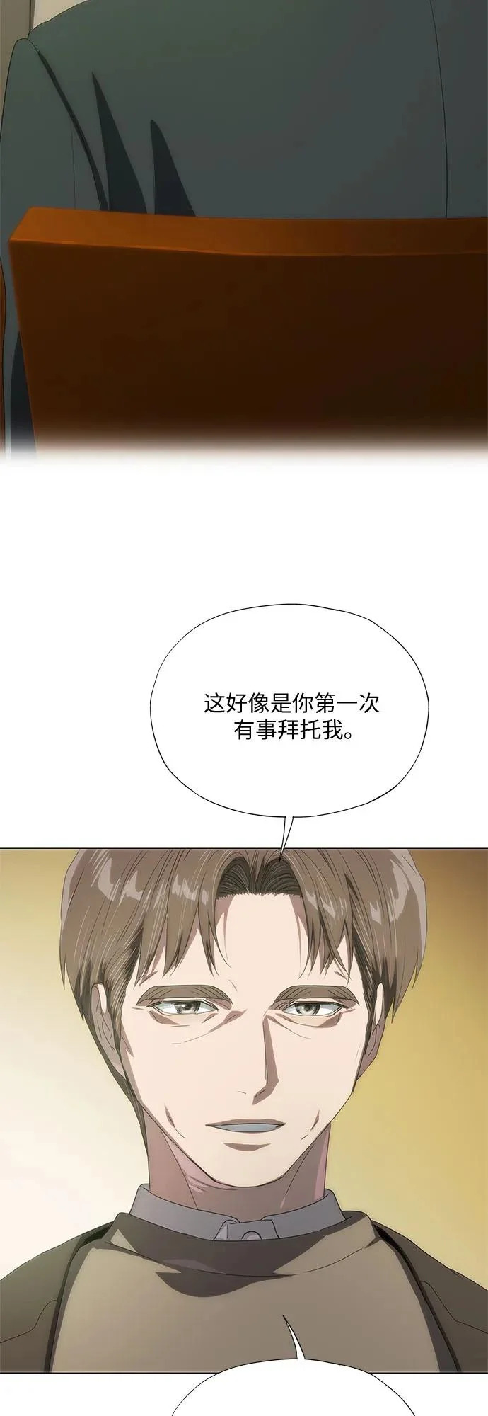 第210页