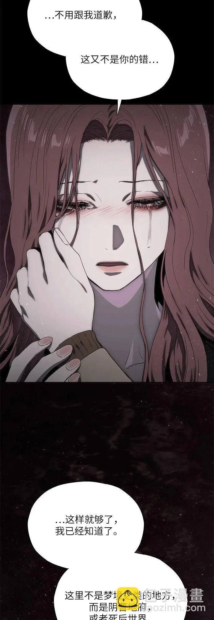 第231页